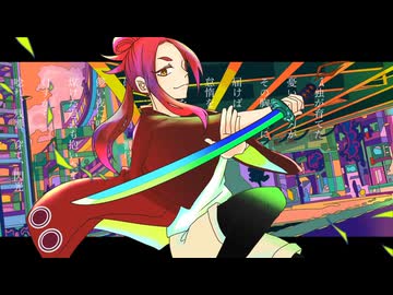 【強弱UTA合戦_強・UTAUカバー】命動【鈴ヶ屋】