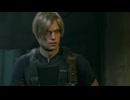 【バイオハザード RE4】プロフェッショナル攻略 Part:13