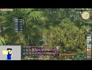 20241017 【#FF14】魔典狙いルレ、ジョブクエ添え配信　『新生一般人のエオルゼア配信　27日目』part2【生放送TS】