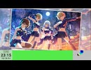 20241018 【#ミリシタ】すごろくのお時間【生放送TS】