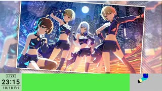 20241018 【#ミリシタ】すごろくのお時間【生放送TS】