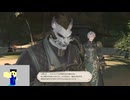 20241019 【#FF14】まもって守護天節を見よう配信　『新生一般人のエオルゼア配信　28日目』part2【生放送TS】