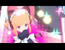 イ⤴︎ェーイ！頑張って恋愛レボリューション21作ったからネ〜。今回は大丈夫なハズ！