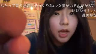 あかちゃんg_20240915_三日月サンセット