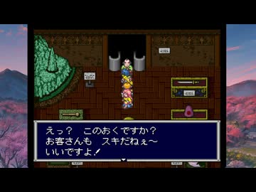 【天外魔境ZERO】 外国人から見た日本の実態 part 23