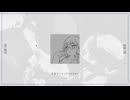 雲ができたら / 初音ミク