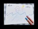いちりん　初音ミクAppend/ユニちゃん/フィーちゃん