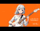 レミニセンス ～Reminiscence～／Kumaplus(くまっち) feat.知声