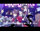 【奕夕(Yi Xi)・Ninezero】ロキ【SynthesizerVカバー】