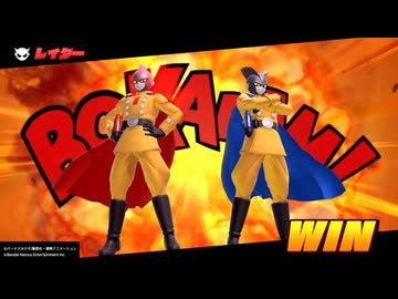 塩　ロ　ボ　ッ　ト