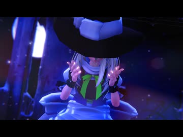 【東方MMD】　　失踪前夜　　　まりさ・れいむ