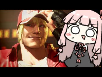 すみません、私のドライブゲージはどこでしょうか。さっきまでそこにあったのですが…【SF6】