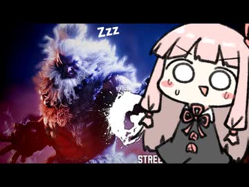 久しぶりのMR1500【SF6】