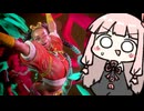忍者【SF6】