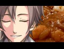他人のカレーにスプーン突っ込んでルーを分けっこするタカハシ【アカネちゃんとタカハシくん_15】