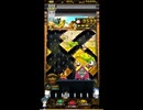 ホルカ×トルカ【最高MAX100枚BET】part427