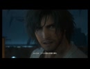 #65、FINAL FANTASY１６