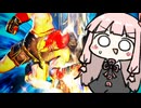 ジャスパすれば全て解決【SF6】
