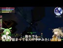 【Minecraft】Craft to Exile2を堪能したい！ #10