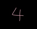 ino_count3sec