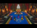 [ドラゴンクエストⅢ　#12]なめてかかったらマジで逝きかけた
