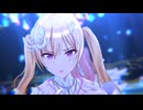 Wings of piano