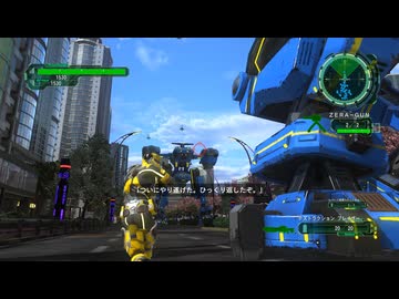 【地球防衛軍6】えどふろ　その133