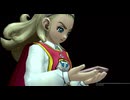 観る『ドラクエ10オフラインVer2』Part13 破邪の秘技の試練