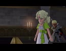 観る『ドラクエ10オフラインVer2』Part11 賢者ルシェンダからの課題