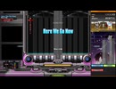 Here We Go Now(DPA)