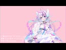 【月音(Lunon)】きゅうくらりん 歌っていただきました【Voisona】