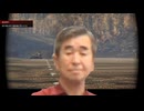 迫真人類レ〇プ！機械獣と化した先輩.mp6