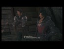 #66、FINAL FANTASY１６