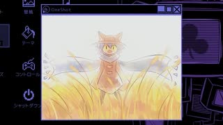 【OneShot: World Machine Edition】超リメイク版で世界を救う Part3