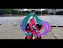 Catch the Wave(MMD-AR)初音ミク in 中国の桂林