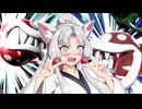 東北イタコとスマブラSP６周年!!ーーーーー得てもなお謎のファイターで対戦ですわ！
