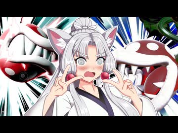 東北イタコとスマブラSP６周年!!ーーーーー得てもなお謎のファイターで対戦ですわ！