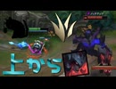 【LoL】上からエトロ【きのこ】【JG Teemo】【実況プレイ】#288