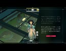 【シチズンスリーパー】★ハイファ★実況プレイPart21