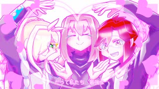 ラビューダ♥トライアングル【自探索者手描きMAD】