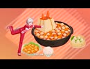 【ウマ娘 プリティーダービー】ウマすぎ！グルメパレード（セイウンスカイ）
