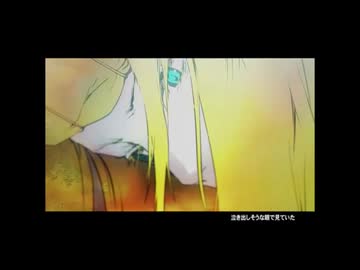 また悪さするんか