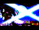 【MUGEN】旧章リスペクト 希望vs絶望 ～終古編～ Part14