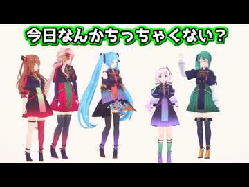 お姉ちゃん達からちっちゃいと言われるピノ様【どっとライブ切り抜き】