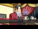 ◉御剣が駆けずり回る逆転検事part2◉