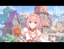 好きってどういうこと？