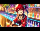 サファリスナック/重音テト Synthesizer V
