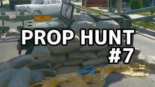 【実況】よろしい、ならばPROP HUNTだ #7【Call of Duty: Black Ops 6】