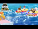【マリパジャンボリー】息抜きに海で遊ぶんだよ 9話【ゆっくり実況】