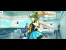 【FGO】アタランテ（マイルーム）聖杯。